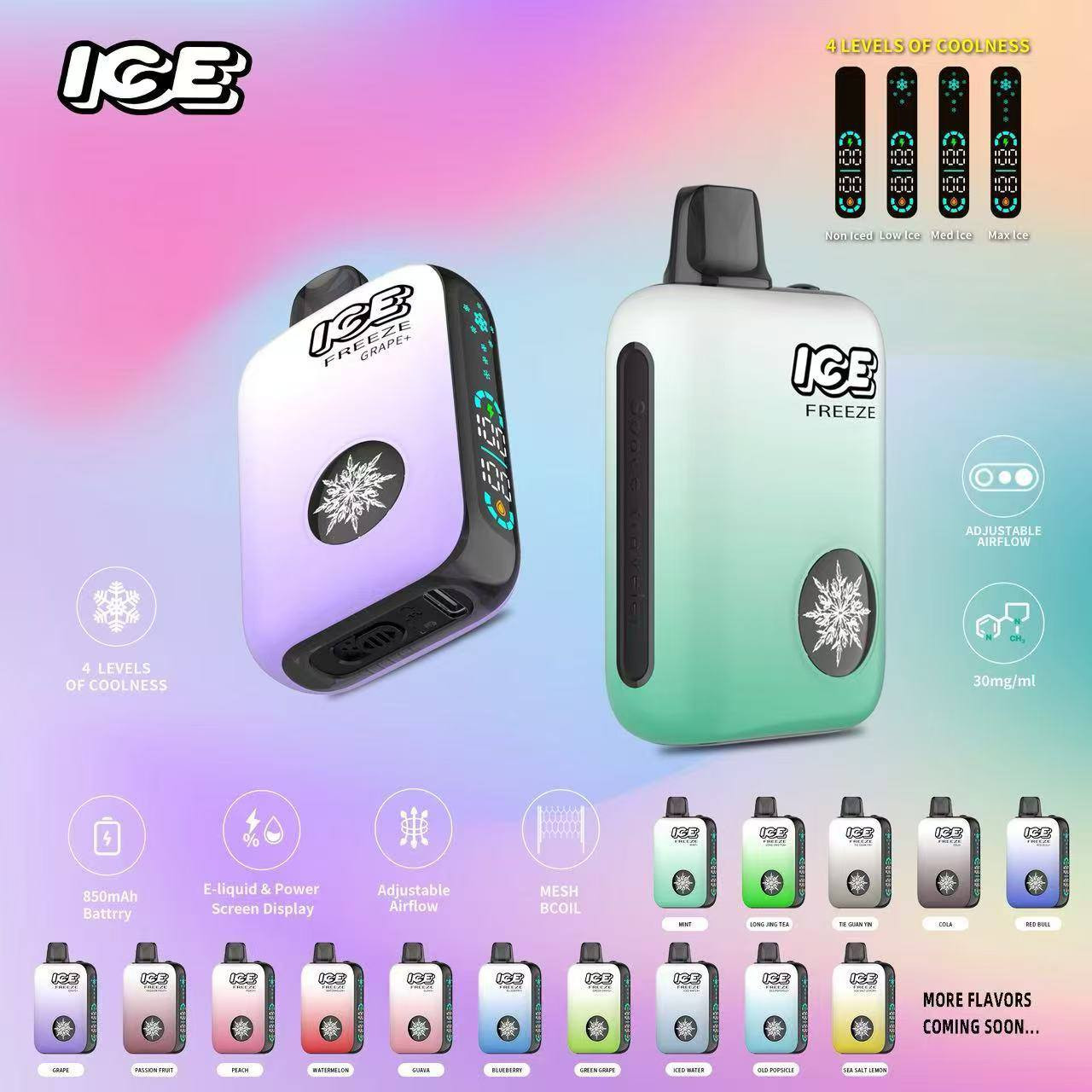 ICE10000口拋棄式-地表最強拋棄式
